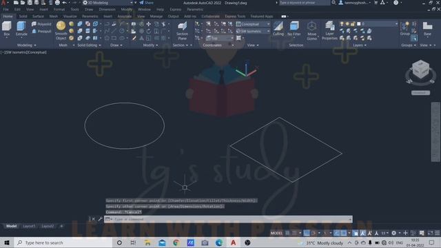 Polysolid Command in AutoCAD ǀǀ AutoCAD 3D Bangla Tutorial [Class - 4] ǀǀ tg's study смотреть онлайн