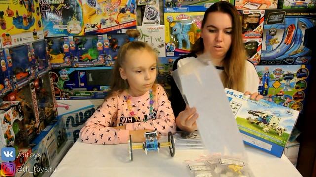 Solar 14 в 1. Тест и сборка или чем заменить солнце. смотреть онлайн