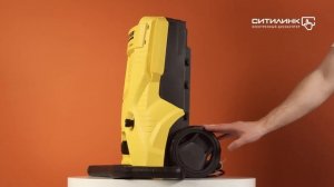 Обзор мойки высокого давления KARCHER K 4 Basic | Ситилинк