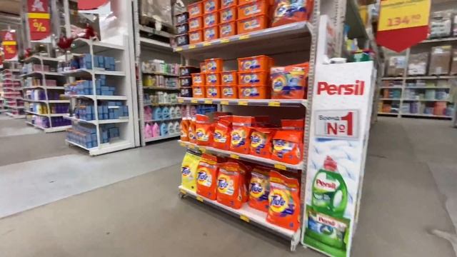 Покупка продуктов/Закупка на неделю/Ашан с ценами смотреть онлайн