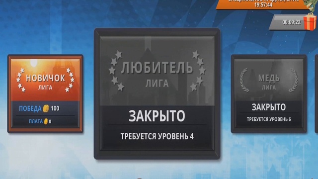 Еженедельный обзор игр на Андроид #7 смотреть онлайн