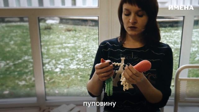 Как в Беларуси вяжут носочки для недоношенных малышей смотреть онлайн