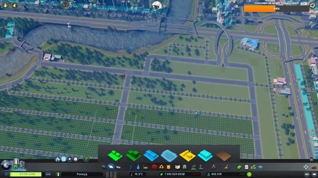 ДВИЖОК ИГРЫ ГЛЮЧИТ, НО ДВИГАЕМСЯ ДАЛЬШЕ К НАСЕЛЕНИЮ 500000 CITIES SKYLINES ALL DLC. смотреть онлайн