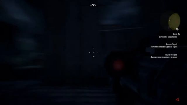 ЦЕНТР ГОРОДА, КОДЫ, УНИЧТОЖИТЬ ТАНК-ОХОТНИК И ЗАГРУЗИТЬ КОДЫ ТАНКА ОХОТНИКА-Terminator Resistance#6 смотреть онлайн