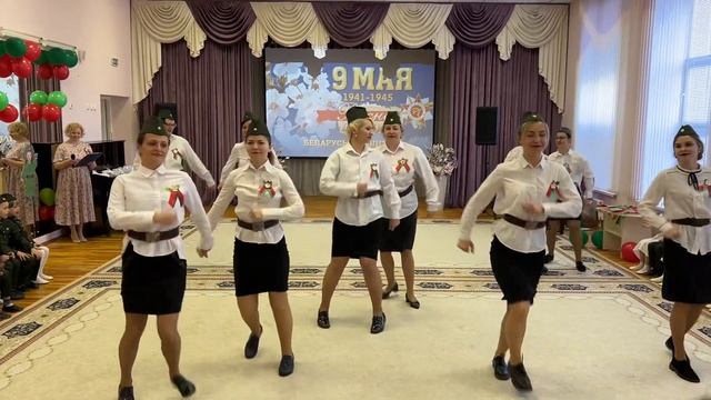 Детский сад №7 г. Бреста танец «Катюша» смотреть онлайн