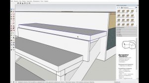 Проектирование лестницы на швеллерном каркасе в SketchUp | Часть 2