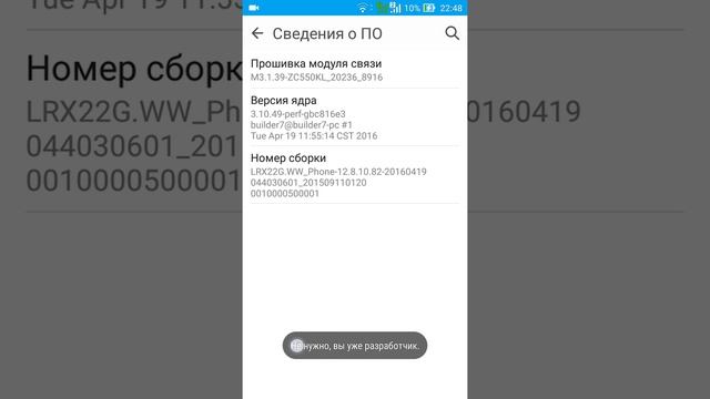 Failed to detect location pokemon go как убрать How to fix? смотреть онлайн