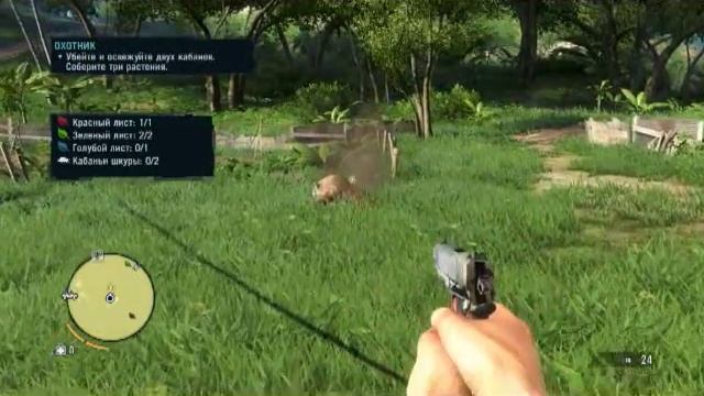 Far Cry 3 ПК на геймпаде Глава 1 часть 2 смотреть онлайн