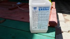 С этим средством вода будет прозрачной в вашем бассейне всё лето.