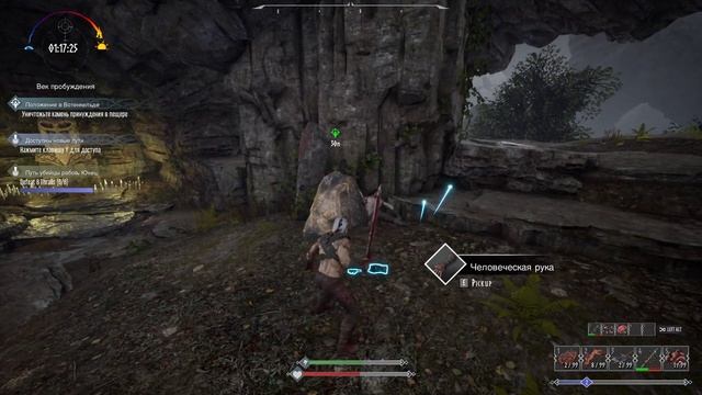 #1 ЗНАКОМСТВО С ИГРОЙ.ПЕРВЫЙ БОСС.Rune 2 смотреть онлайн
