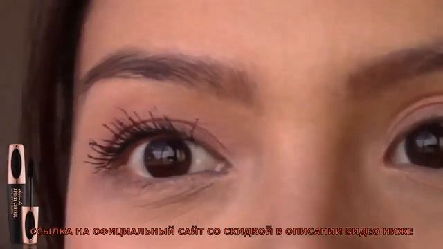 Тушь для объема ресниц, водостойкая Тушь для ресниц смотреть онлайн