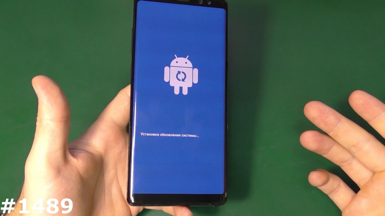 Hard Reset Samsung Galaxy Note 8 SM-N950F смотреть онлайн