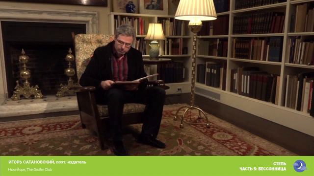 «Чeхов жив»: читает Игорь Сатановский смотреть онлайн