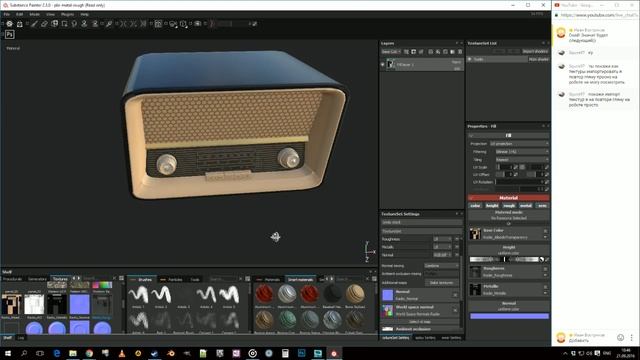 Substance Painter: Импорт готовых текстур. Распаковка текстур для Unity и UE4 смотреть онлайн