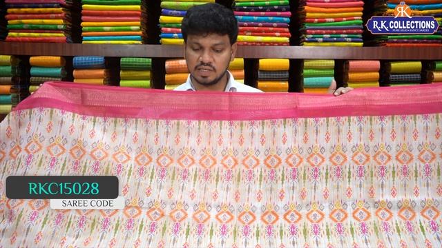PettuBadi Sarees@Rkcollectionssarees смотреть онлайн