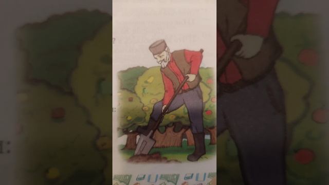 Мирза Алекпер Сабир//Старый садовник смотреть онлайн