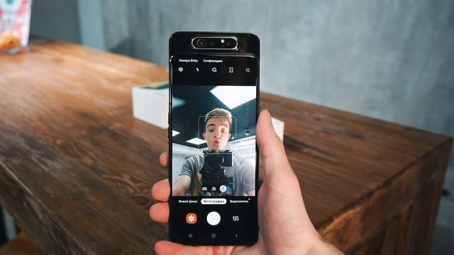 РАСПАКОВКА GALAXY A80 смотреть онлайн