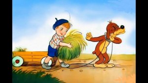 Сказка "Приключения Пифа"