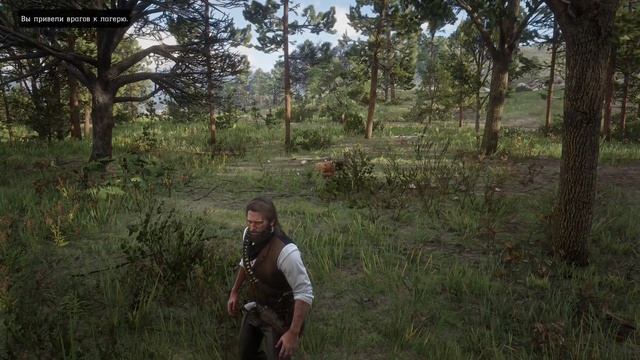 RDR 2 - Этот контент навcегда утерян! • Часть 1 смотреть онлайн