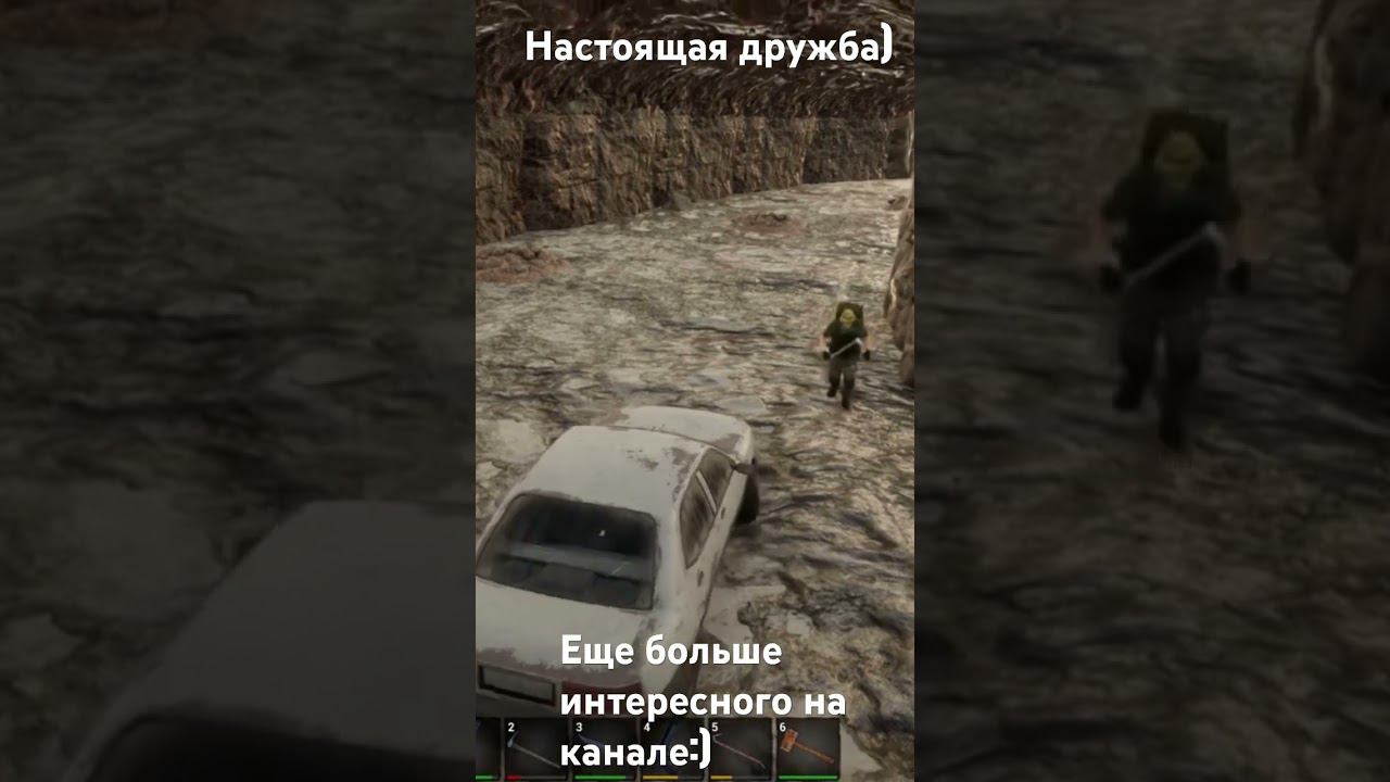 В каждой игре есть такой человек смотреть онлайн