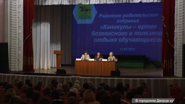 Очистить Челбас, построить два завода и открыть клуб гурманов смотреть онлайн