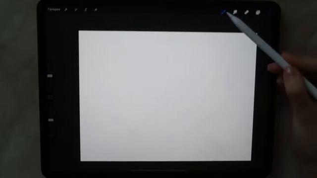 Как легко нарисовать орнамент в Procreate | Procreate лайфхак 10 смотреть онлайн