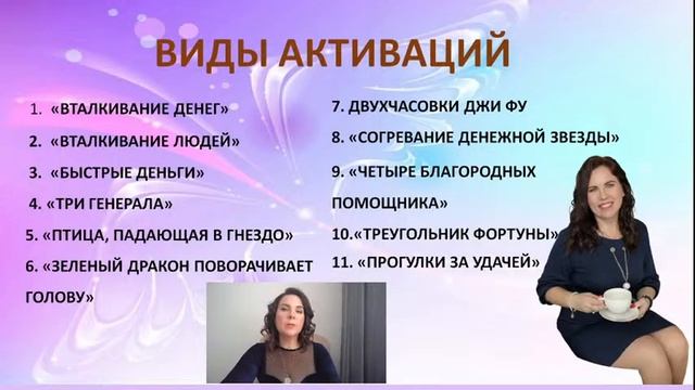День рождение Центра развития Татьяны Шаравиной смотреть онлайн