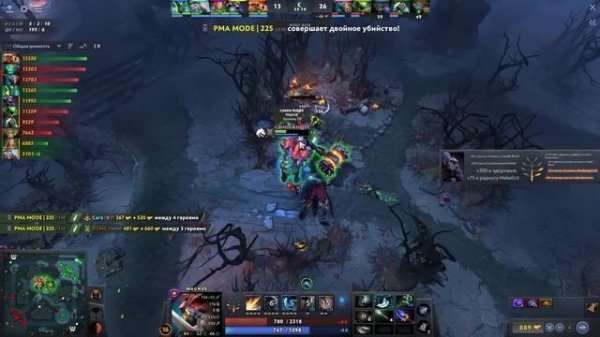 Коллапс на Магнусе = красивая дота! - Collapse Magnus 7.34 DOTA 2