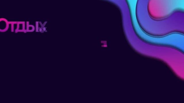 Убираем ЖИР НА ЖИВОТЕ | 10-дневная ПРОГРАММА! смотреть онлайн