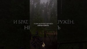 Поэма про отца и дочь - Шейма ᴴᴰ