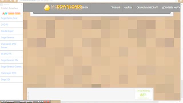 Где скачать minecraft пиратку смотреть онлайн