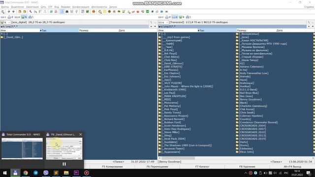 Total Commander. Копируем музыку на флешку быстро и грамотно смотреть онлайн