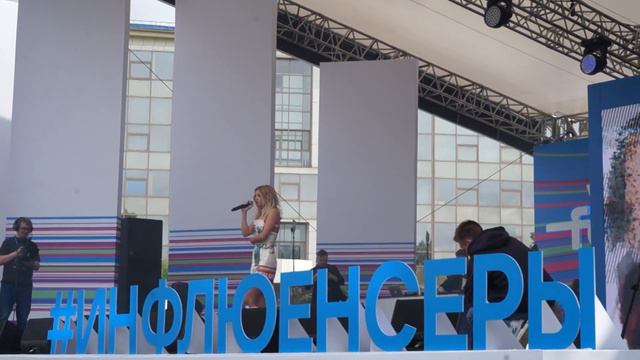 Юля Гаврилина - Хватит / ВК Фест / Парк Горького / Москва / 15-07-2023