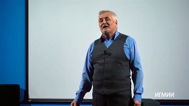Михаил Зощенко. Огни большого города смотреть онлайн