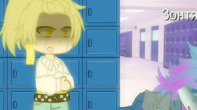 меме/без названия../гачалайф💦,гачаклуб💗.13карт /феликс,зонт/ смотреть онлайн