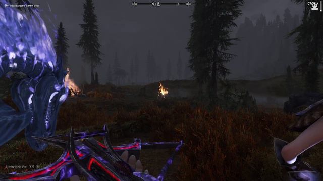 SKYRIM. Anniversary Edition. Лучник - вор на Легенде.  Стрим 15.  1440p