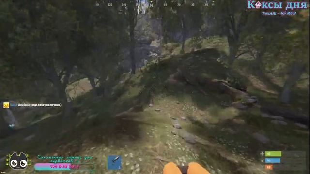?Стрим Rust ?Строим МВК КРЕПОСТЬ для червей под руководством @StitchRust ?Мейби кексик? смотреть онлайн