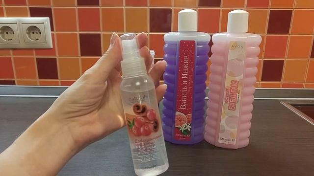 ЗАКАЗ КОСМЕТИКИ ПО КАТАЛОГУ AVON смотреть онлайн