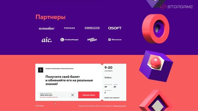 Тайны призрака в P.T., ремейк RDR закрыли, кооп в Resident Evil, фанаты умоляют починить NBA 2K20… смотреть онлайн