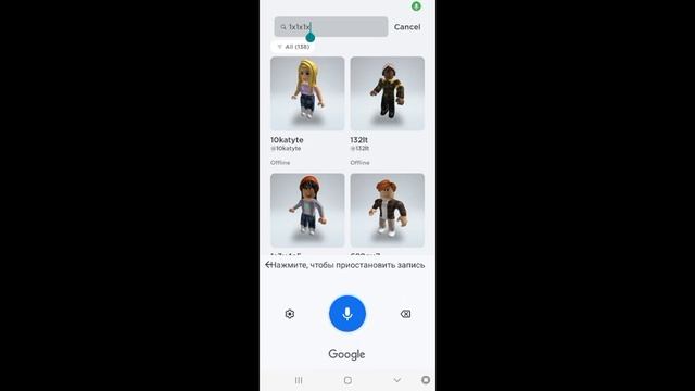 я встретил X1x1x1x1 в режиме созданный 4nn1 не кликбейт!!!!!