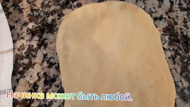 Загадочная Поваренная Книга