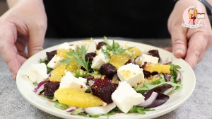 САЛАТ с ПЕЧЕНОЙ СВЕКЛОЙ, ФЕТОЙ и АПЕЛЬСИНАМИ