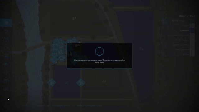 ? Farming Simulator 22: АТЕЛЬЕ ОДЕЖДЫ #14 [прохождение 2022] смотреть онлайн