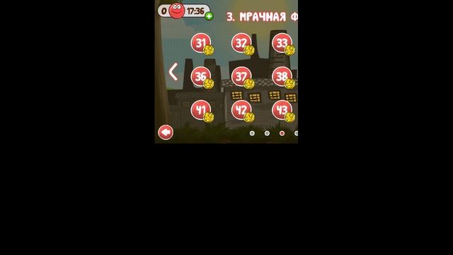 Красный шарик пожелтел?.#игры смотреть онлайн