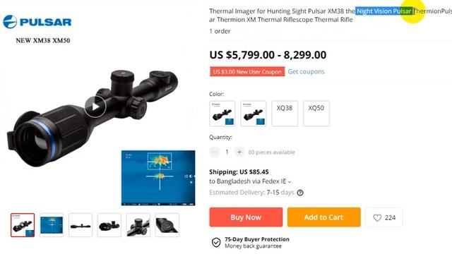 Thermal Imager for Hunting Sight Pulsar XM38 the Night Vision Pulsar смотреть онлайн