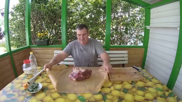 Рецептурное Счастье