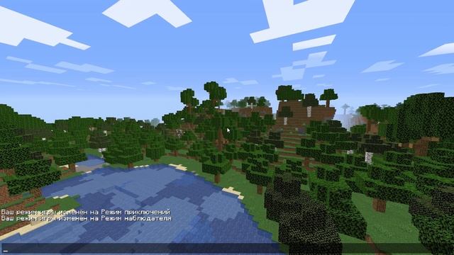 Как поменять режим в версии Майнкрафта джава. #майнкрафт #ответ #джава смотреть онлайн