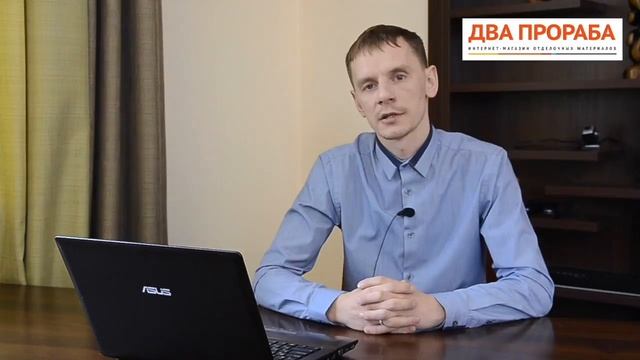 Ошибки мастера при замере межкомнатной двери смотреть онлайн