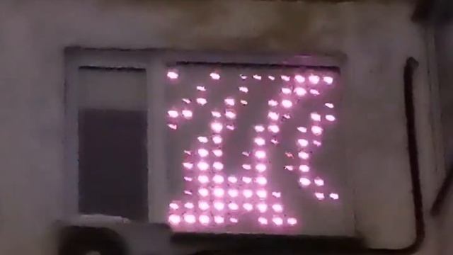 Оконная гирлянда с управлением по Wi-Fi смотреть онлайн