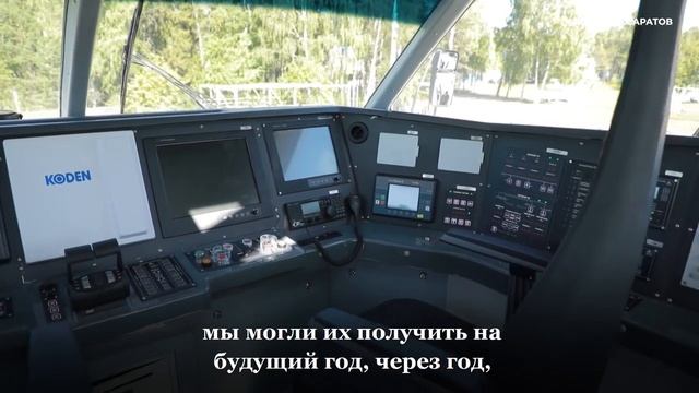 В Саратовской области возобновят пассажирские перевозки по Волге смотреть онлайн